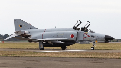 Photo ID 52251 by Carl Brent. Japan Air Force McDonnell Douglas F 4EJ KAI Phantom II, 97 8420