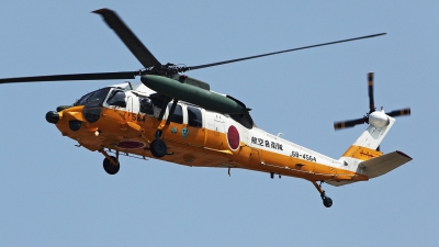 Photo ID 52054 by Carl Brent. Japan Air Force Sikorsky UH 60J Black Hawk S 70A 12, 68 4564