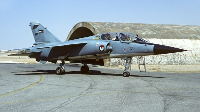 Photo ID 54753 by Carl Brent. Jordan Air Force Dassault Mirage F1BJ, 2519