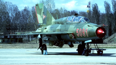 Photo ID 55238 by Carl Brent. Hungary Air Force Mikoyan Gurevich MiG 21UM, 5081