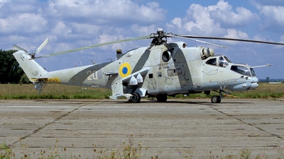 Photo ID 68209 by Carl Brent. Ukraine Army Aviation Mil Mi 24RCh,  