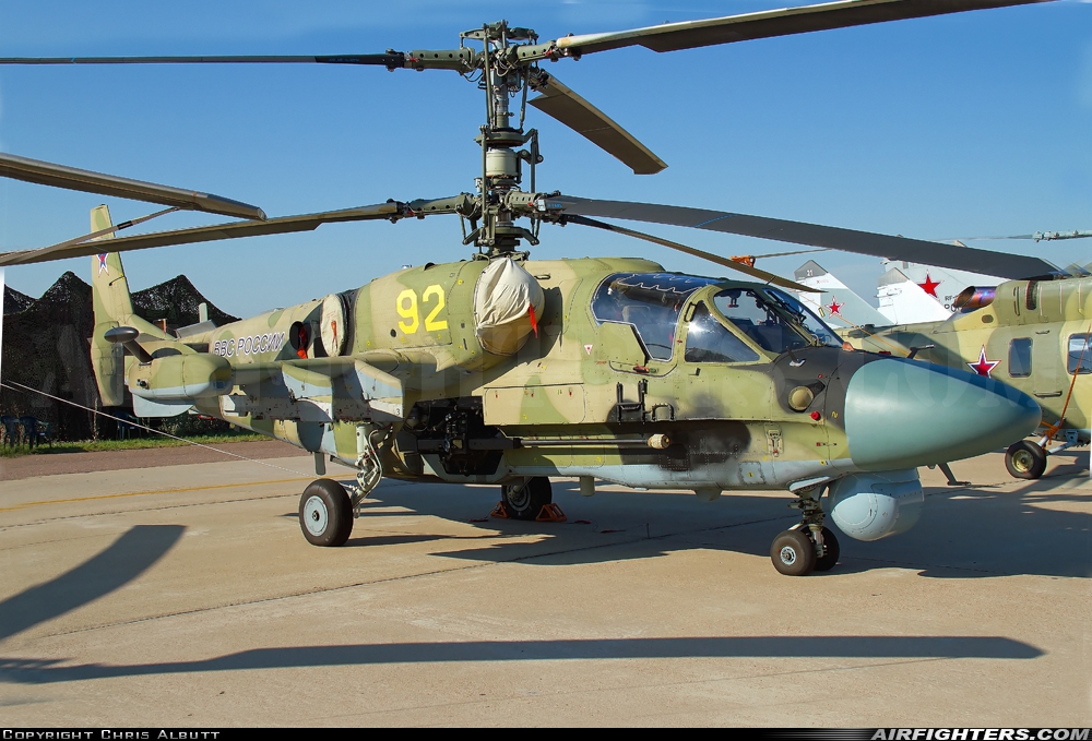 Russia - Air Force Kamov Ka-52  at Moscow - Zhukovsky (Ramenskoye) (UUBW), Russia