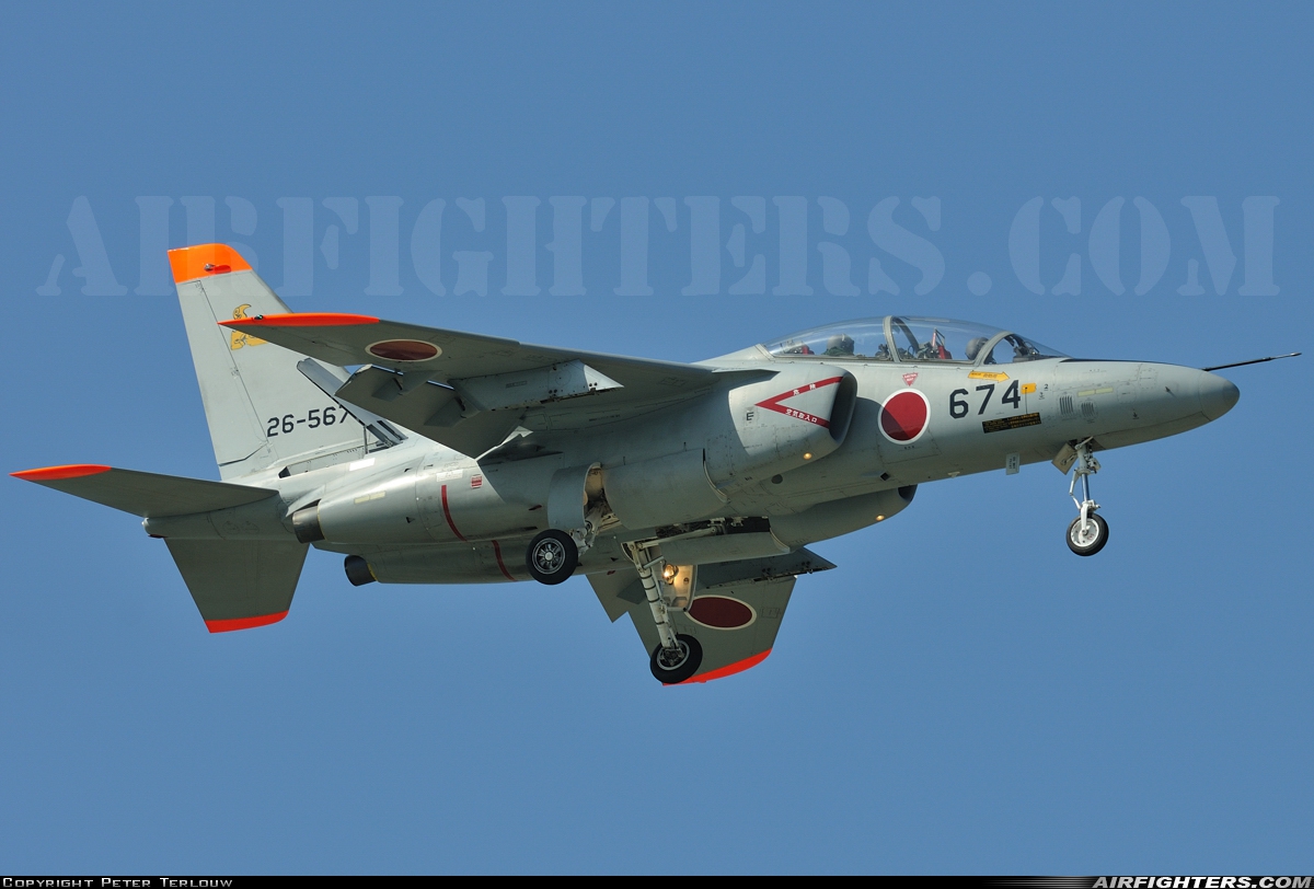 Japan - Air Force Kawasaki T-4 26-5674 at Naha (AHA / OKA / ROAH), Japan