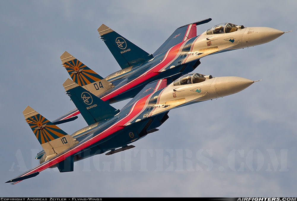 Russia - Air Force Sukhoi Su-27S 10 BLUE at Shaikh Isa Airbase (OBBS), Bahrain