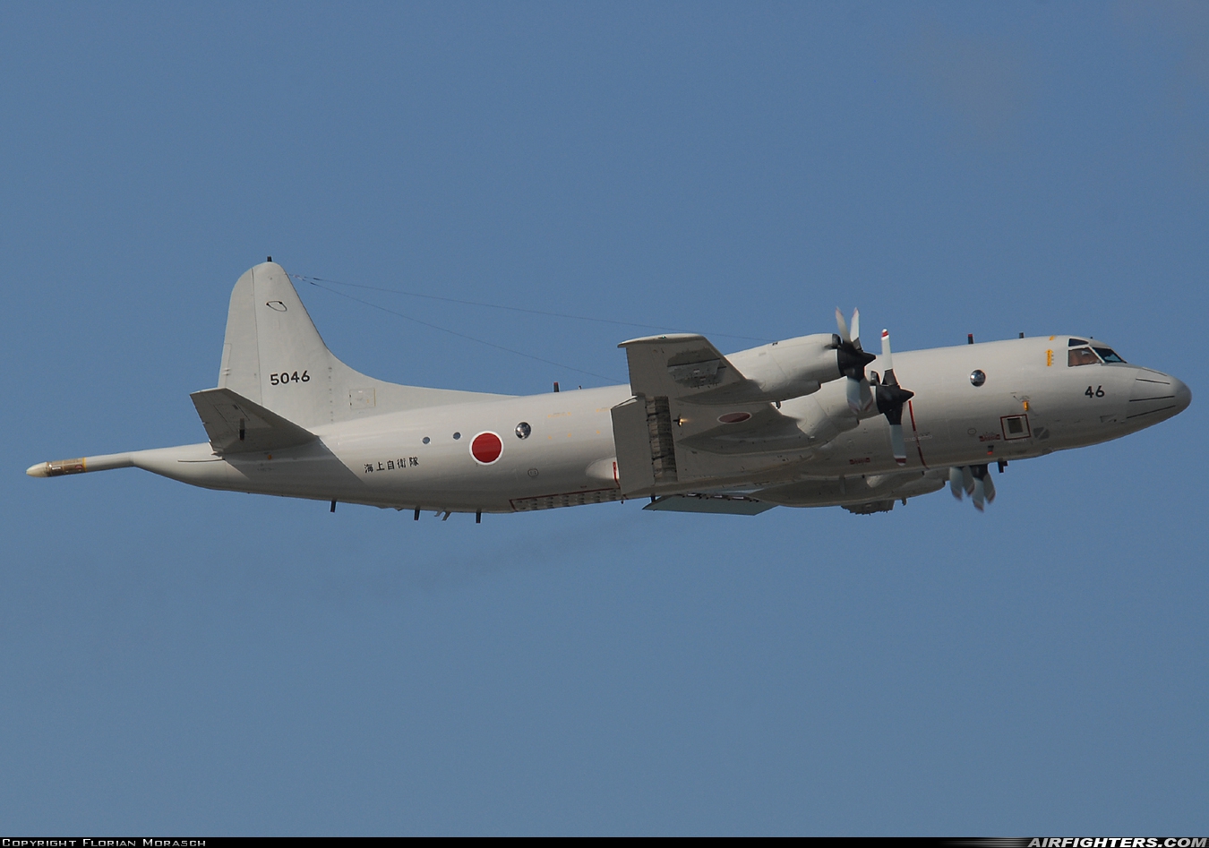 Japan - Navy Lockheed P-3C Orion 5046 at Naha (AHA / OKA / ROAH), Japan