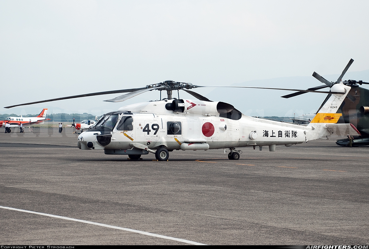 Japan - Navy Sikorsky SH-60J Seahawk (S-70B-3) 8249 at Kanoya (RJFY), Japan