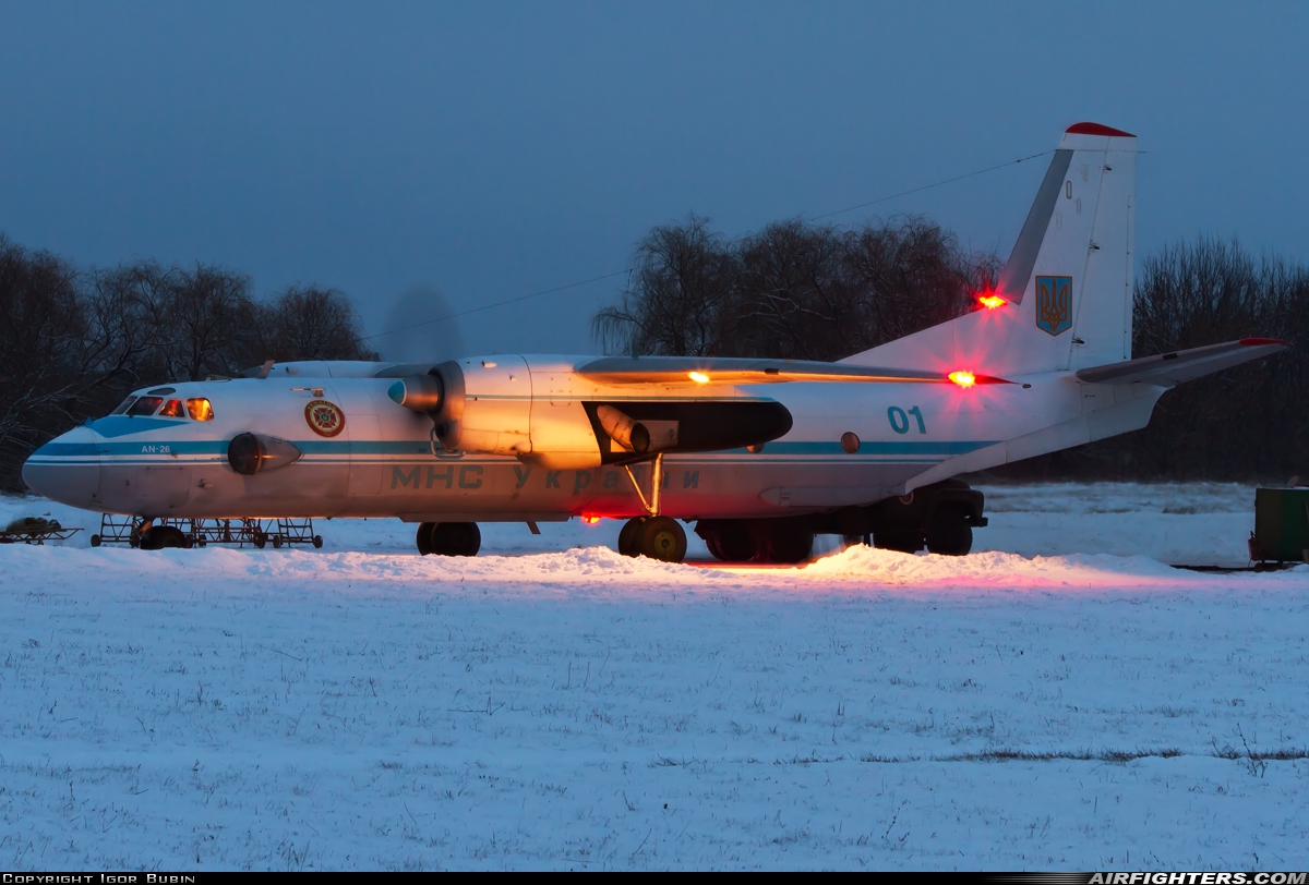 Ukraine - State Emergency Service Antonov An-26 01 BLUE at Nezhin - (UKRN), Ukraine