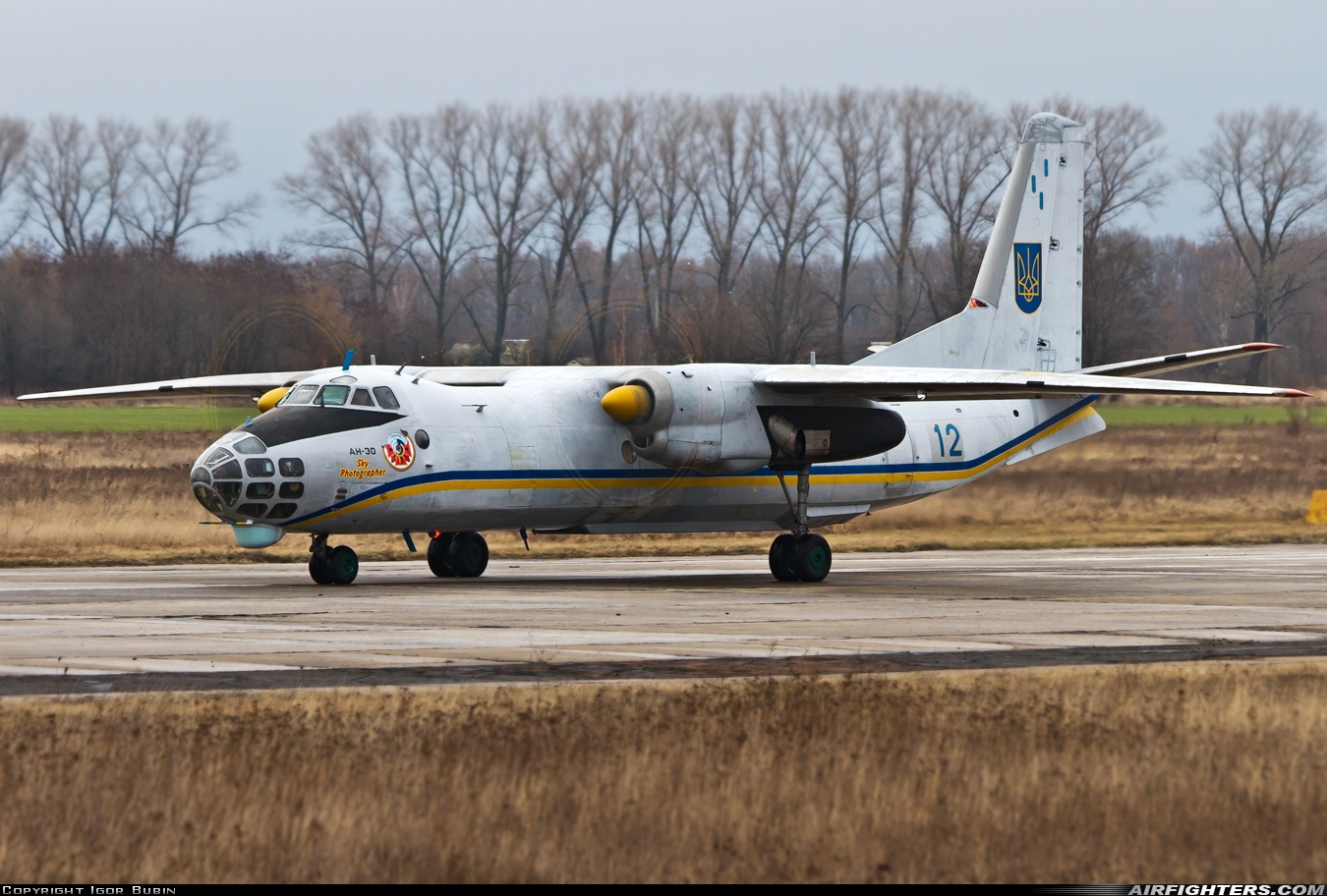 Ukraine - State Emergency Service Antonov An-30 12 BLUE at Nezhin - (UKRN), Ukraine