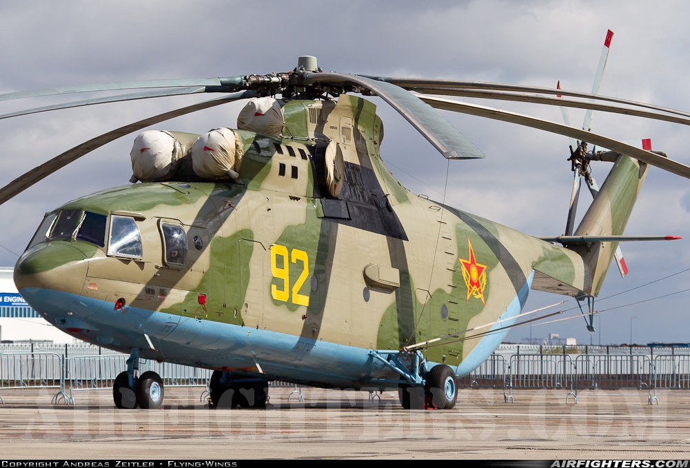 Kazakhstan - Air Force Mil Mi-26TZ  at Astana (Aqmola / Tselinograd) (TSE / UACC), Kazakhstan