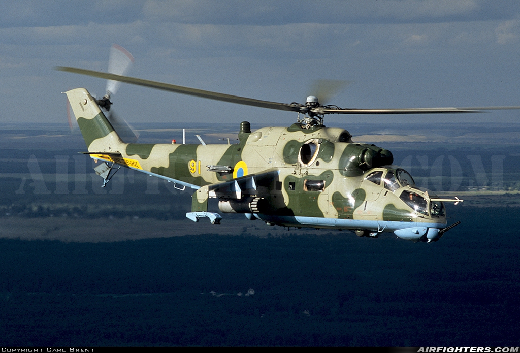 Ukraine - Army Aviation Mil Mi-24RCh  at Off-Airport - Brody, Ukraine