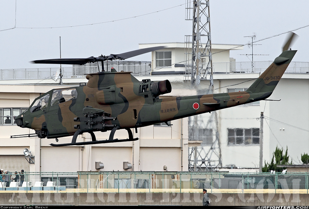 Japan - Army Bell AH-1S Cobra 73430 at Yao (RJOY), Japan