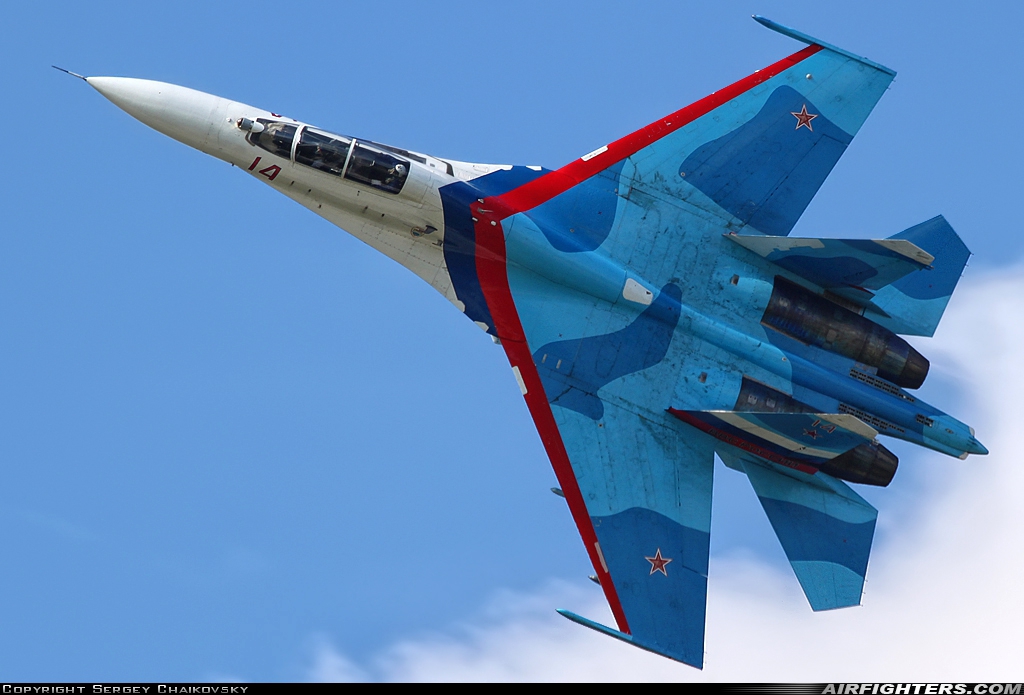 Russia - Air Force Sukhoi Su-27UB  at Withheld, Russia