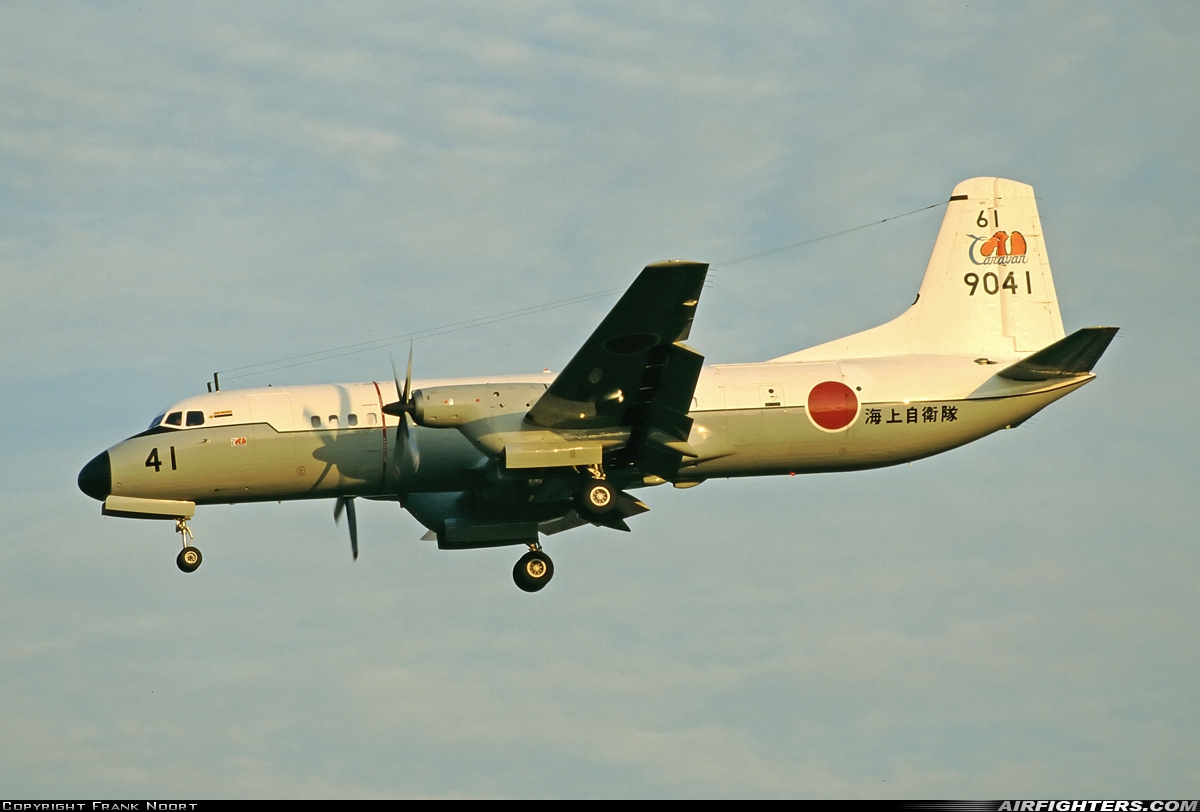 Japan - Navy NAMC YS-11M 9041 at Atsugi - Naval Air Facility (RJTA), Japan