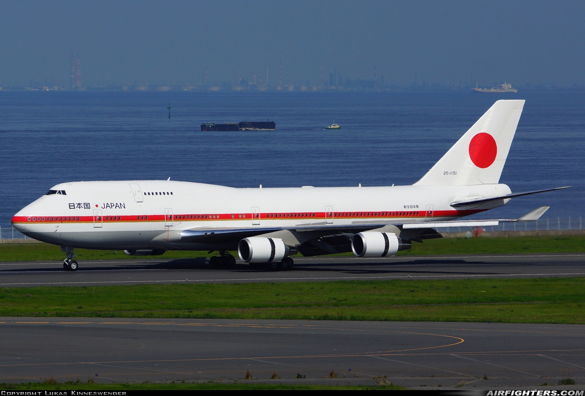 Japan - Air Force Boeing 747-47C 20-1101 at Tokyo - Haneda Int. (HND / RJTT), Japan