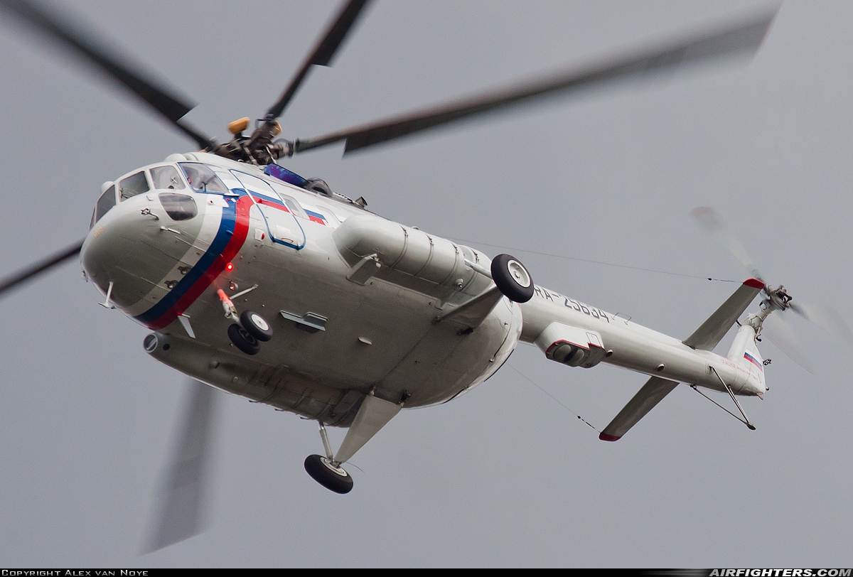 Russia - Air Force Mil Mi-8TP RA-25634 at Moscow - Zhukovsky (Ramenskoye) (UUBW), Russia