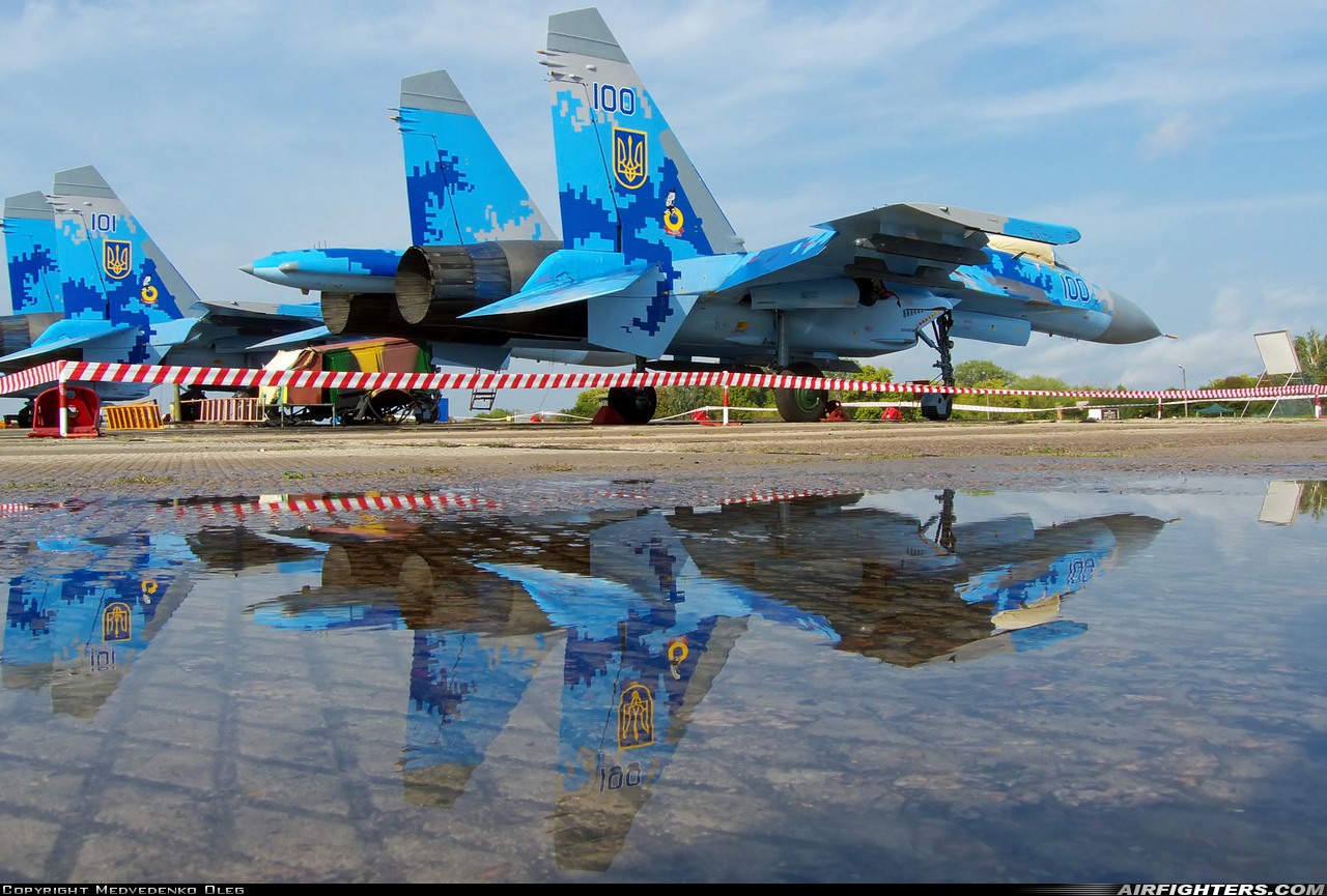 Ukraine - Air Force Sukhoi Su-27P  at Mirgorod - (MXR / UKBM), Ukraine