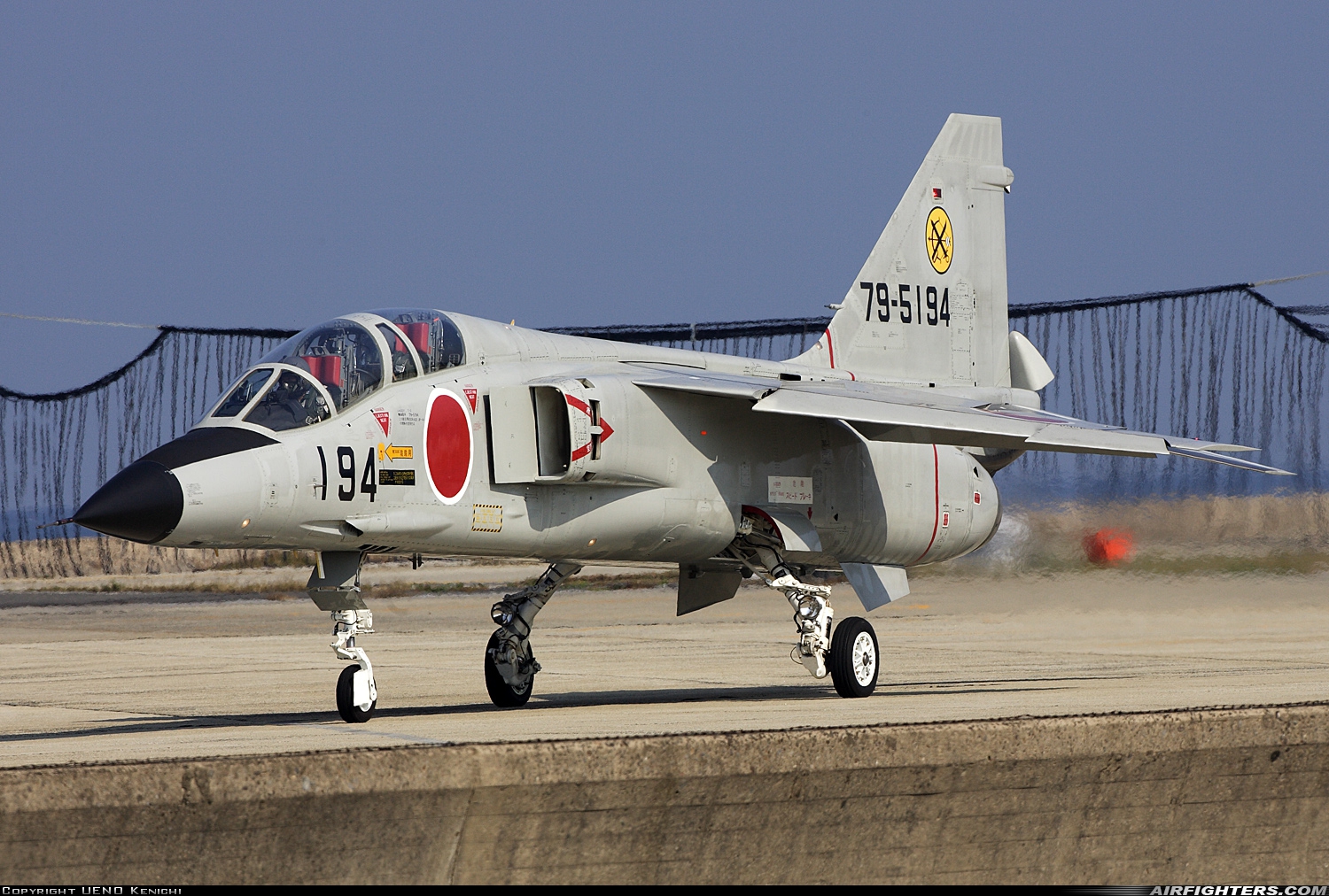 Japan - Air Force Mitsubishi T-2K 79-5194 at Tsuiki (RJFZ), Japan
