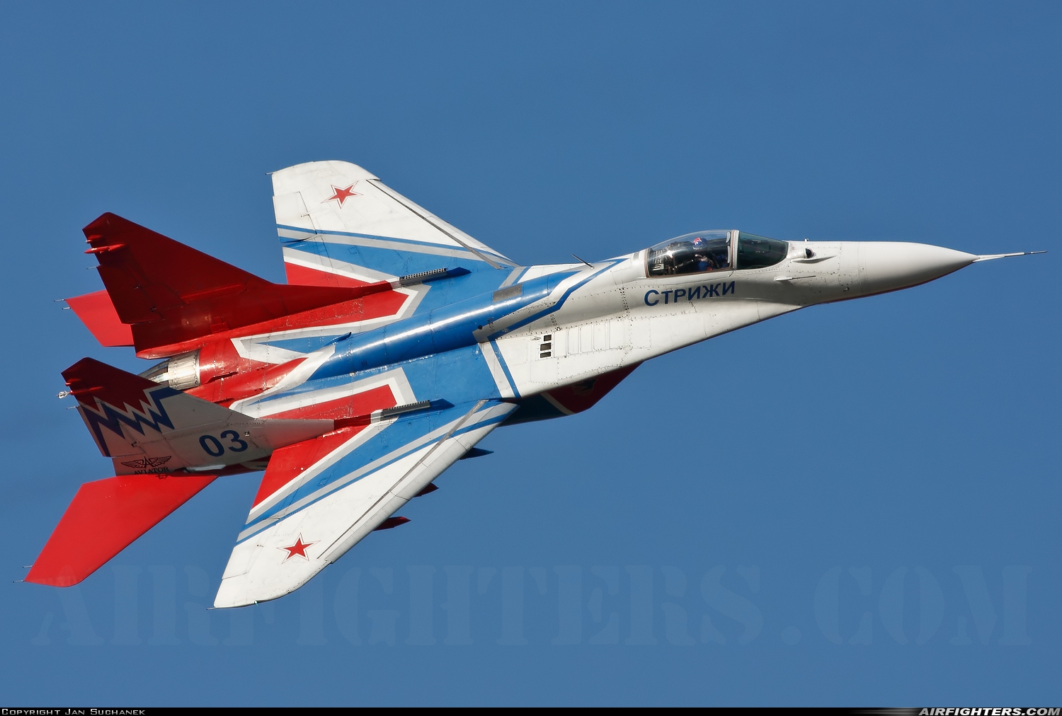 Russia - Air Force Mikoyan-Gurevich MiG-29 (9.13) 03 BLUE at Moscow - Zhukovsky (Ramenskoye) (UUBW), Russia