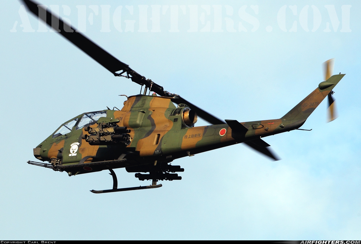 Japan - Army Bell AH-1S Cobra 73479 at Iruma (RJTJ), Japan