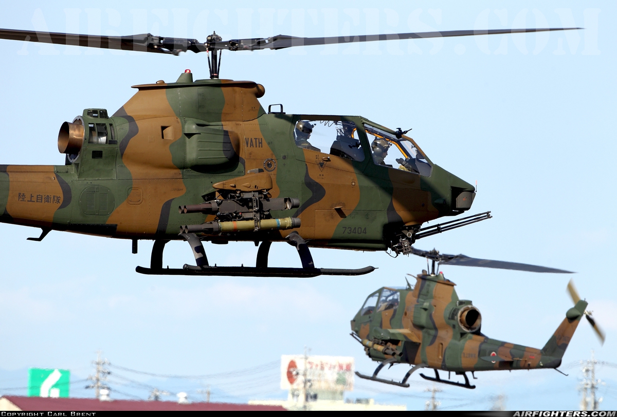 Japan - Army Bell AH-1S Cobra 73404 at Akeno (RJOE), Japan