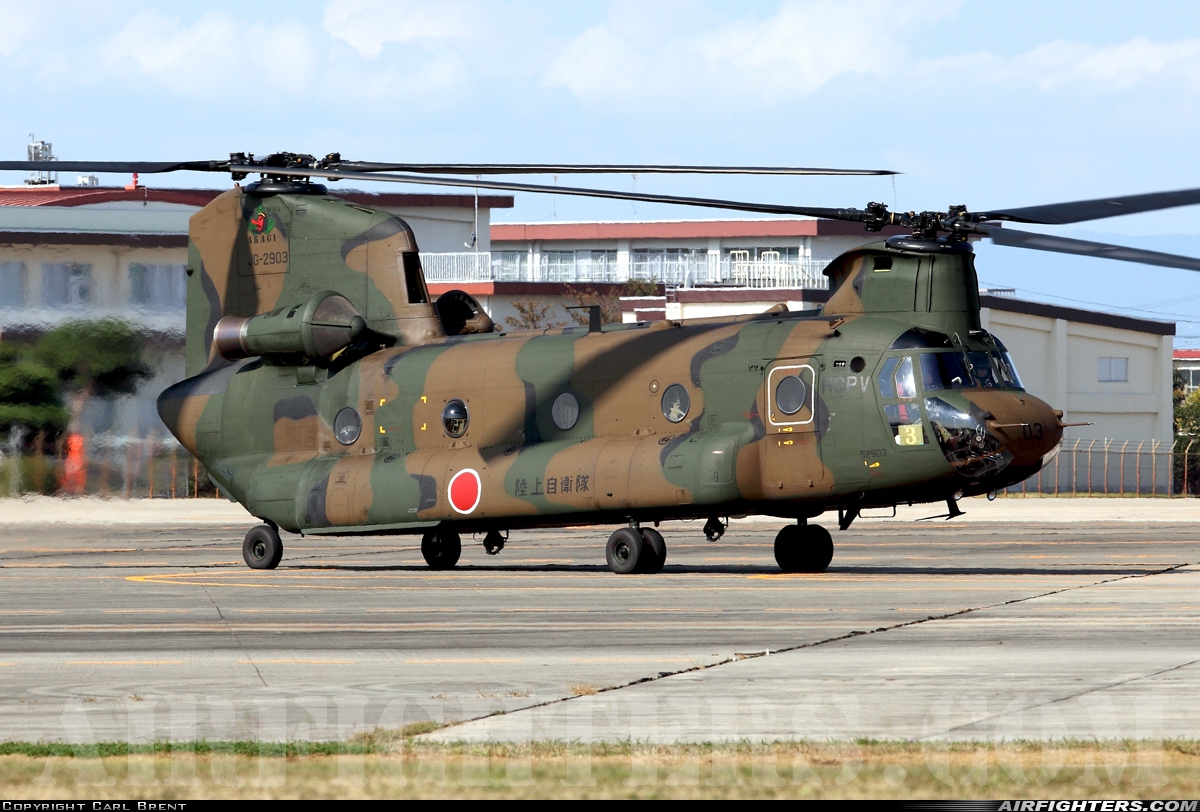 Japan - Army Boeing Vertol / Kawasaki CH-47J Chinook 52903 at Akeno (RJOE), Japan