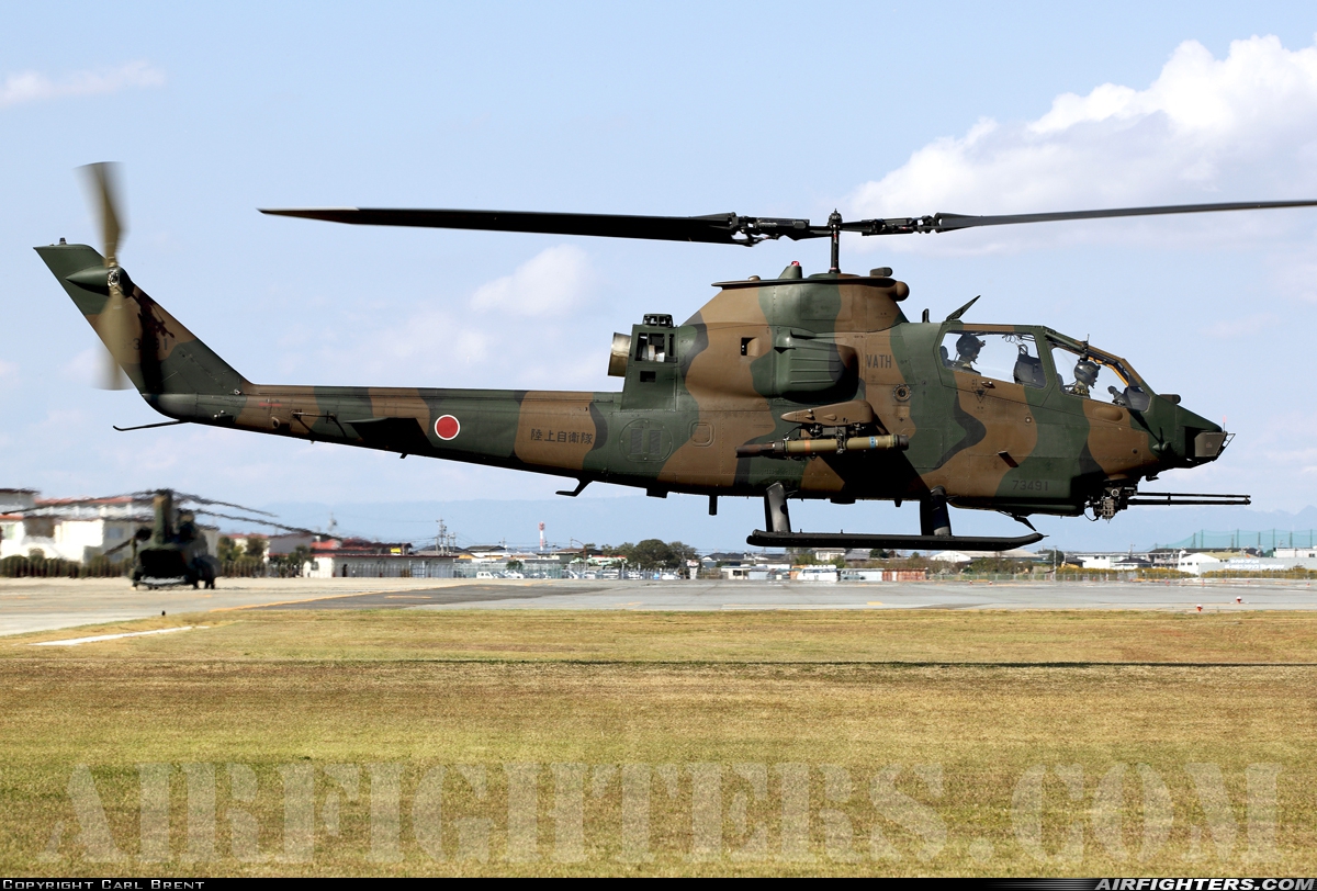 Japan - Army Bell AH-1S Cobra 73491 at Akeno (RJOE), Japan