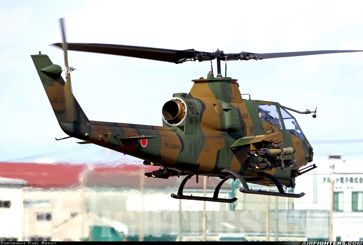 Japan - Army Bell AH-1S Cobra 73434 at Akeno (RJOE), Japan