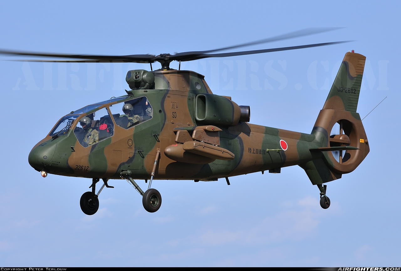 Japan - Army Kawasaki OH-1 32612 at Akeno (RJOE), Japan