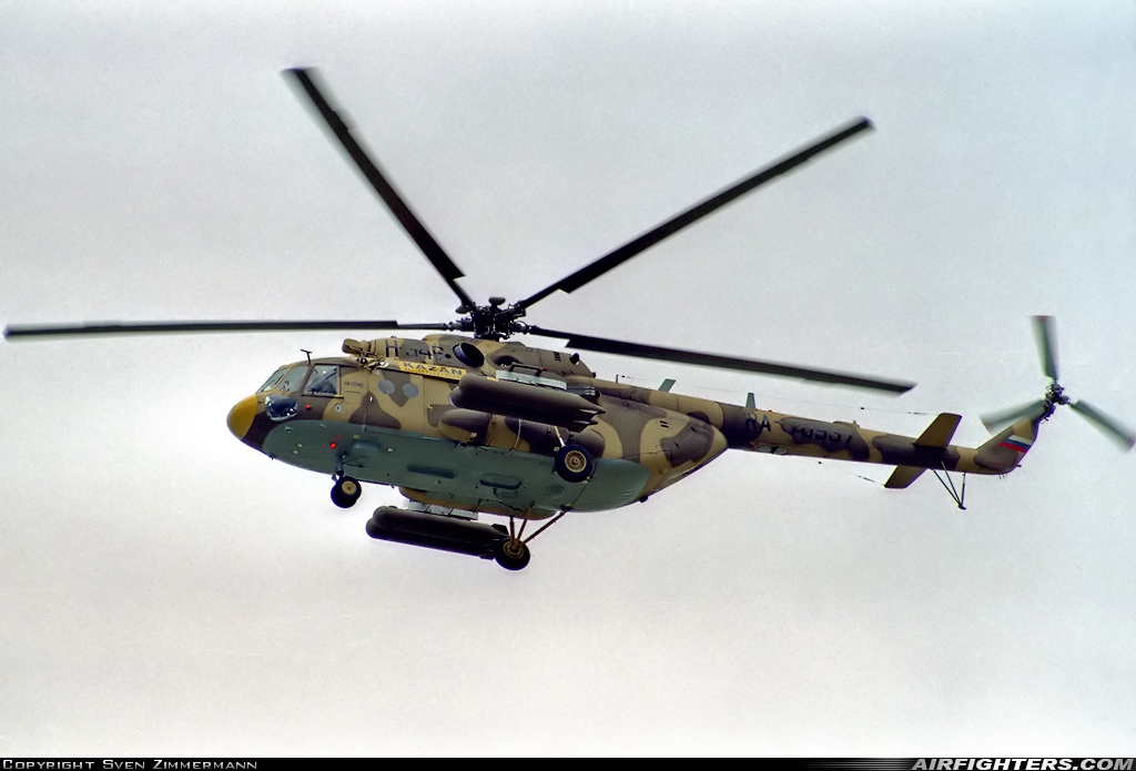 Company Owned - Kazan Helicopters Mil Mi-17MD RA-70937 at Paris - Le Bourget (LBG / LFPB), France