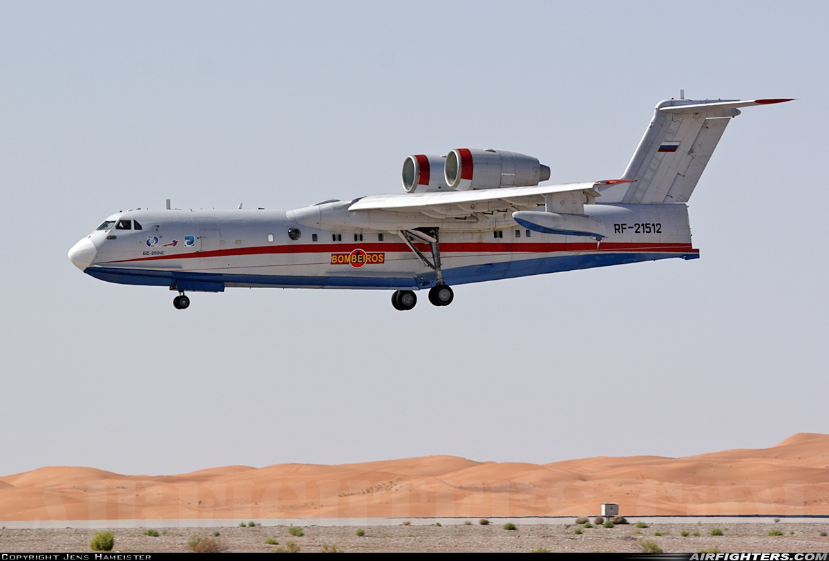 Russia - MChS Rossii - Ministry for Emergency Situations Beriev Be-200ChS RF-21512 at Al Ain - Int. (AAN / OMAL), United Arab Emirates
