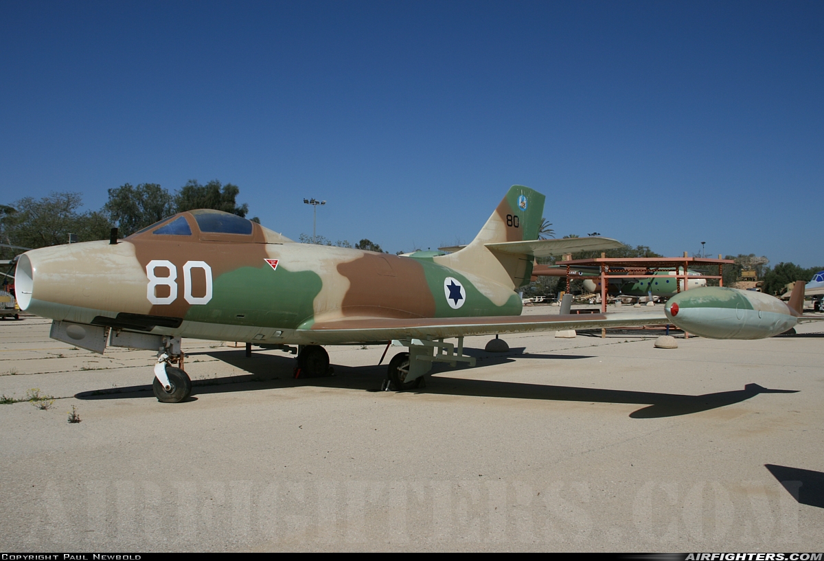 Israel - Air Force Dassault MD 450 Ouragan 80 at Beersheba - Hatzerim (LLHB), Israel