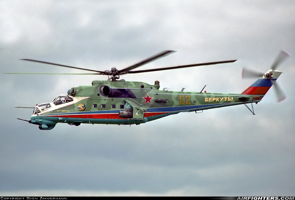 Russia - Air Force Mil Mi-24P 52 YELLOW at Moscow - Tushino (UUUS), Russia