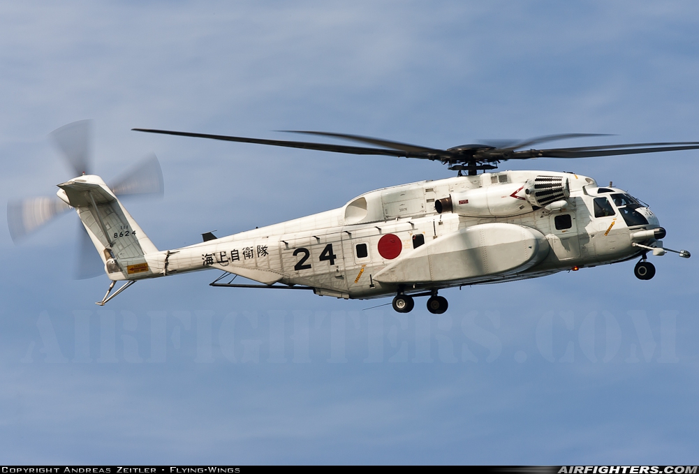 Japan - Navy Sikorsky MH-53E Sea Dragon (S-65E) 8624 at Iwakuni (RJOI), Japan