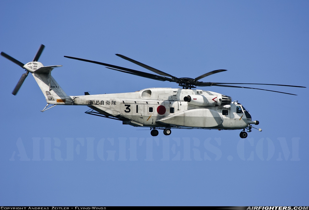 Japan - Navy Sikorsky MH-53E Sea Dragon (S-65E) 8631 at Iwakuni (RJOI), Japan