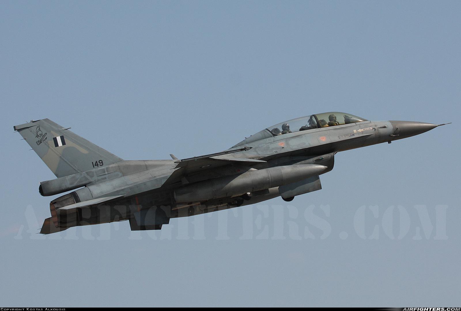 Greece - Air Force General Dynamics F-16D Fighting Falcon 149 at Larissa (LRA / LGLR), Greece