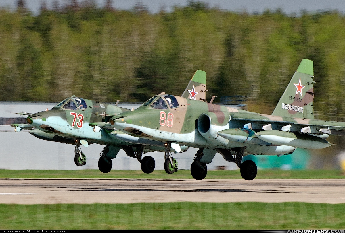 Russia - Air Force Sukhoi Su-25 RF-91977 at Kubinka (UUMB), Russia