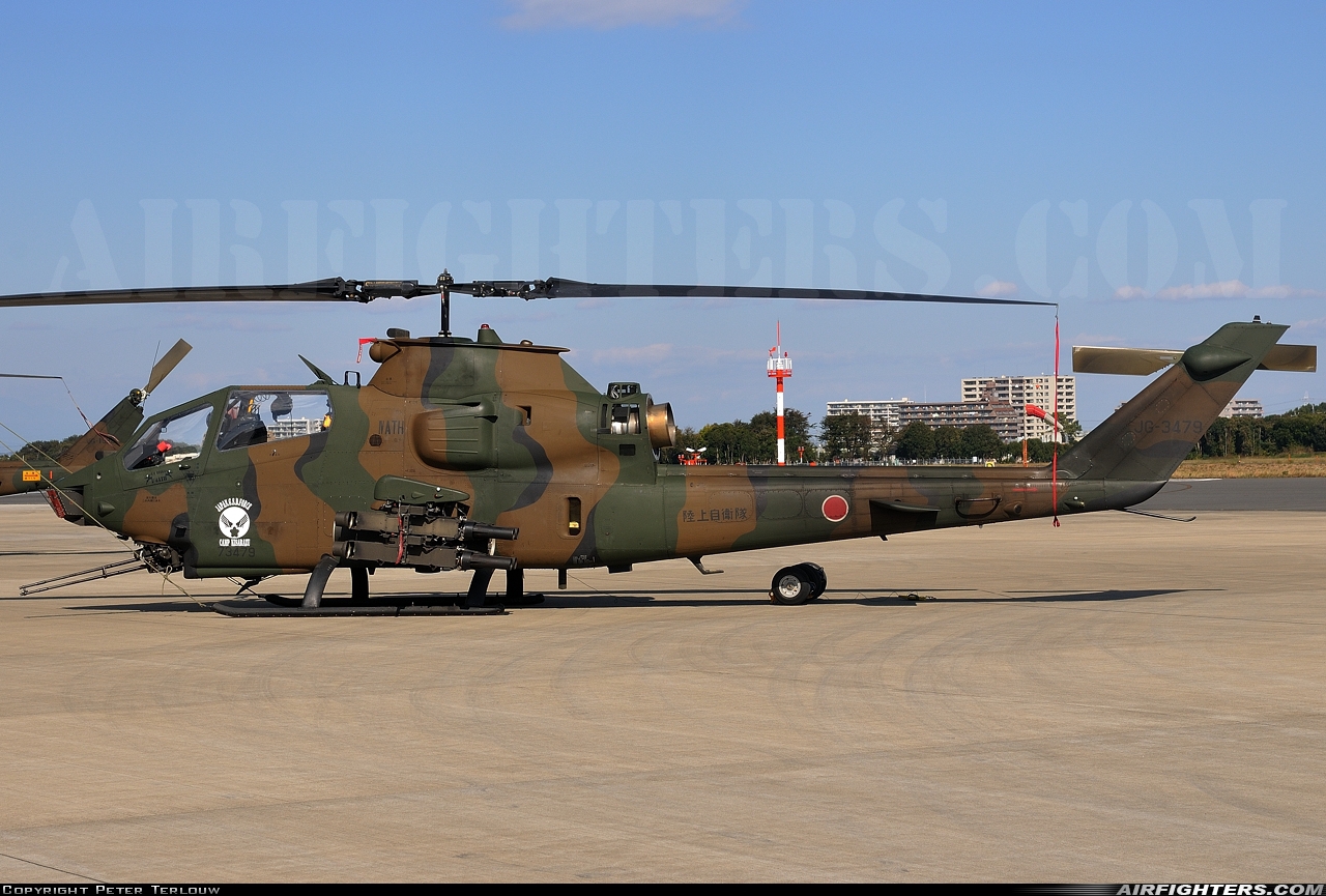 Japan - Army Bell AH-1S Cobra 73479 at Iruma (RJTJ), Japan
