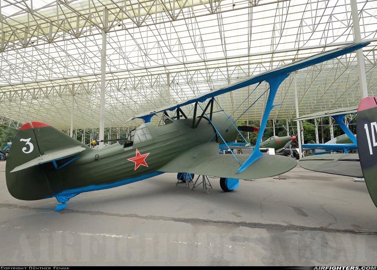 Russia - Air Force Kochyerigin DI-6 (Replica)  at Off-Airport - Moscow, Russia