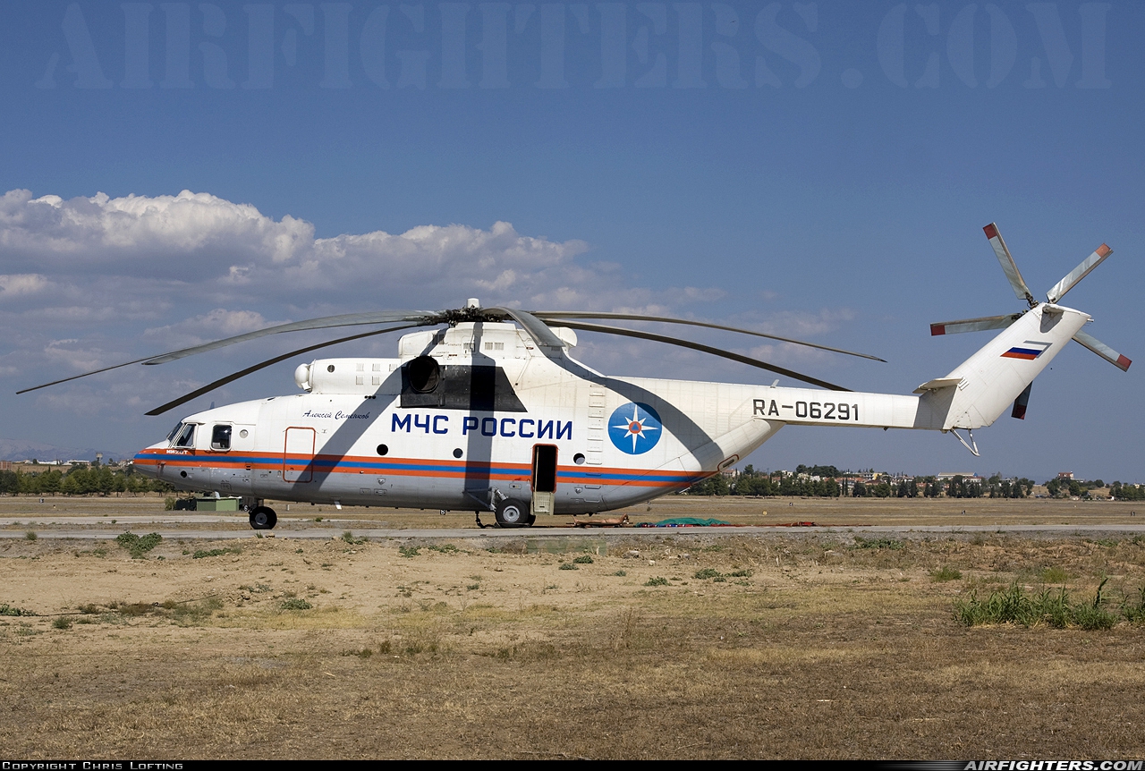 Russia - MChS Rossii - Ministry for Emergency Situations Mil Mi-26T RA-06291 at Tanagra (LGTG), Greece