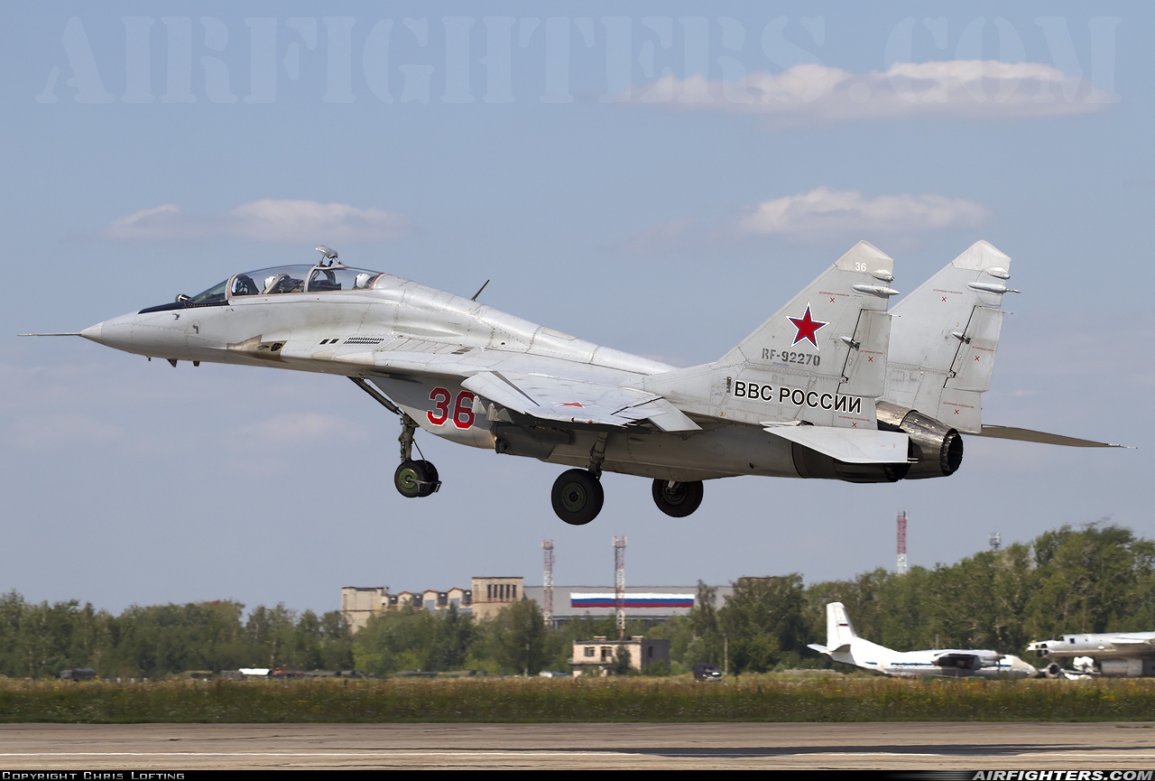 Russia - Air Force Mikoyan-Gurevich MiG-29UB (9.51) RF-92270 at Ryazan - Dyagilevo (UUBD), Russia