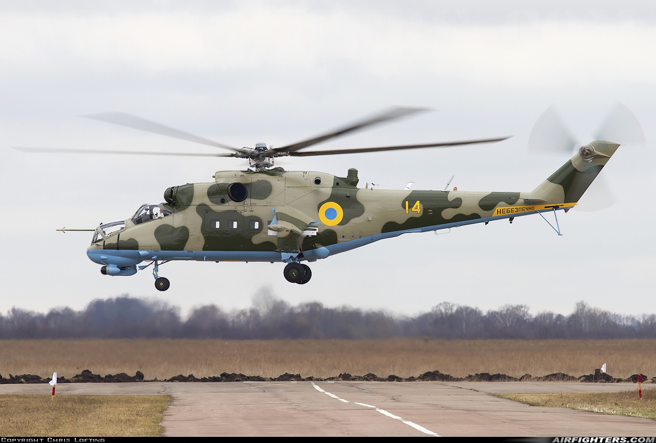 Ukraine - Army Aviation Mil Mi-24P  at Konotop, Ukraine
