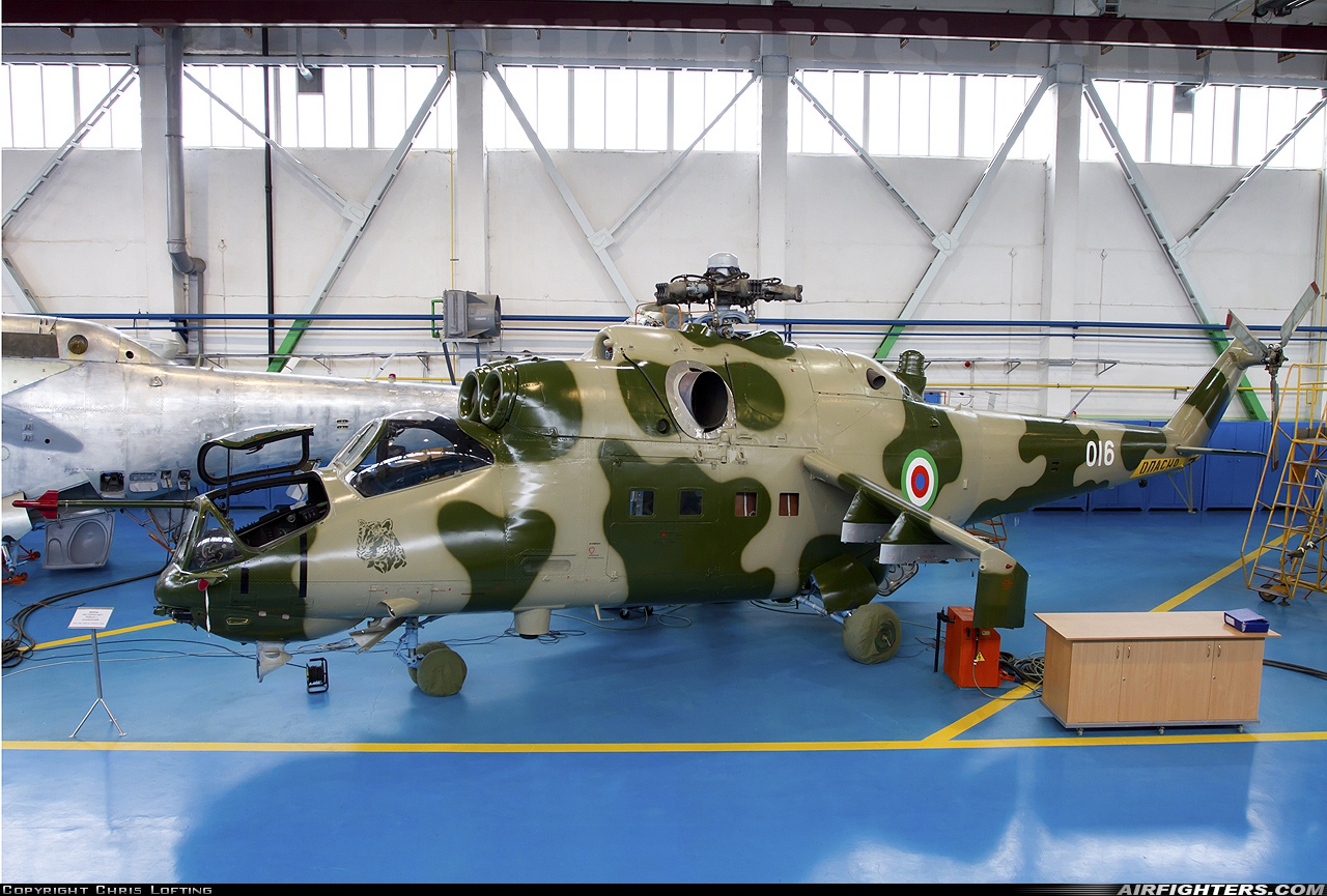 Equatorial Guinea - Air Force Mil Mi-24R 016 at Konotop, Ukraine