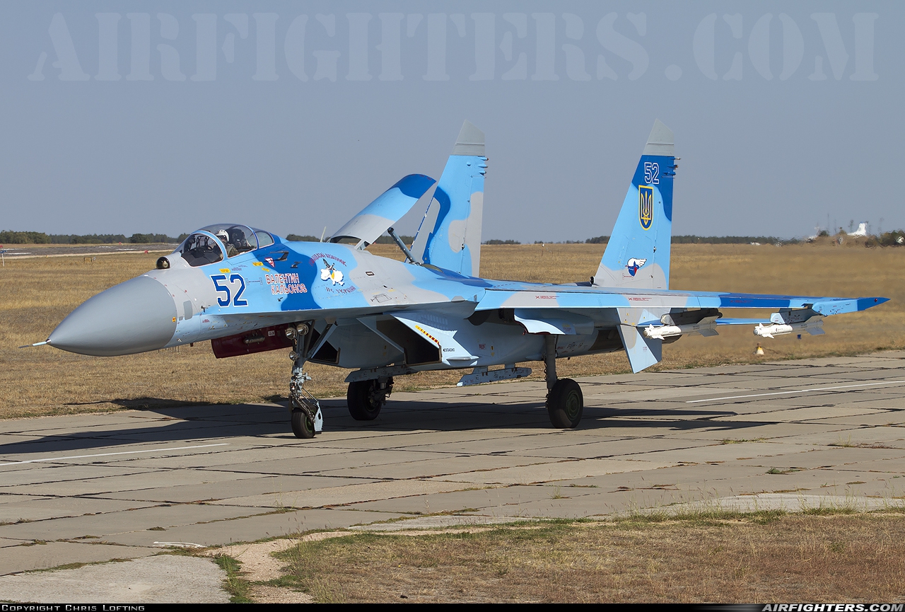 Ukraine - Air Force Sukhoi Su-27S  at Sevastopol - Belbek (UKS / UKFB), Ukraine