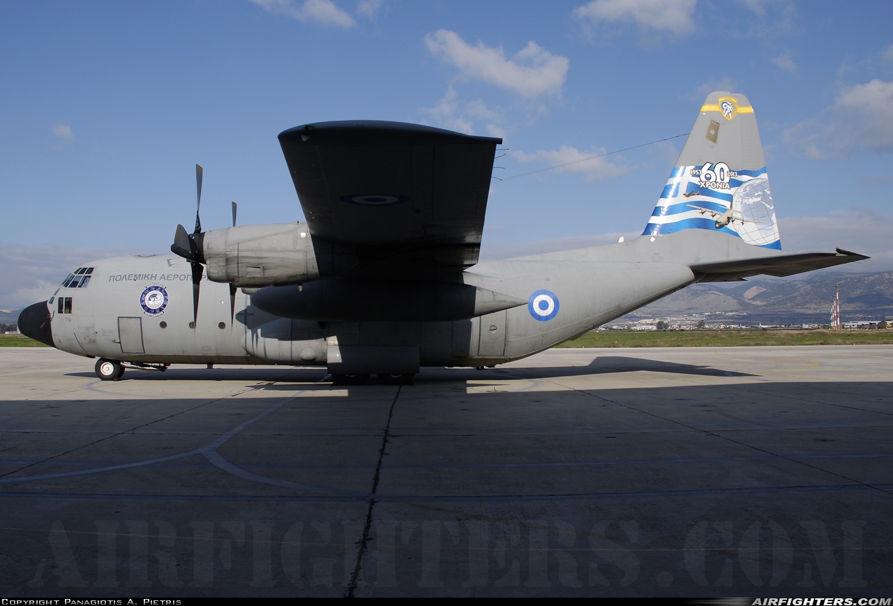 Greece - Air Force Lockheed C-130H Hercules (L-382) 745 at Elefsís (LGEL), Greece