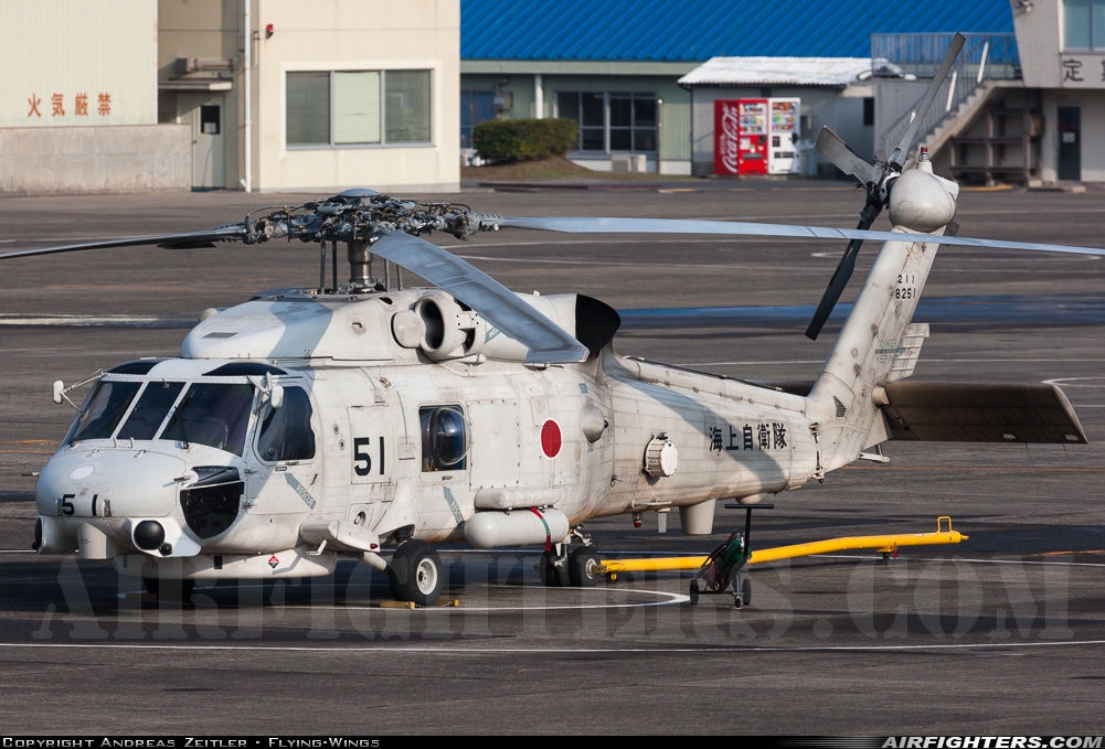 Japan - Navy Sikorsky SH-60J Seahawk (S-70B-3) 8251 at Kanoya (RJFY), Japan