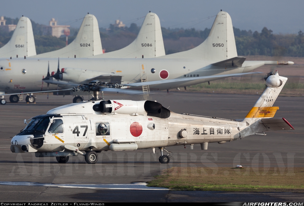 Japan - Navy Sikorsky SH-60J Seahawk (S-70B-3) 8247 at Kanoya (RJFY), Japan