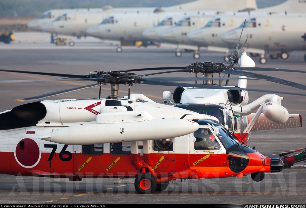 Japan - Navy Sikorsky UH-60J Black Hawk (S-70A-12) 8976 at Kanoya (RJFY), Japan