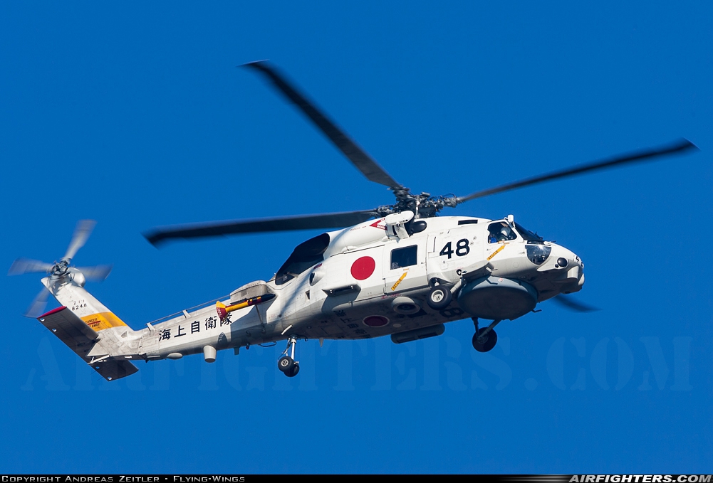 Japan - Navy Sikorsky SH-60J Seahawk (S-70B-3) 8248 at Kanoya (RJFY), Japan