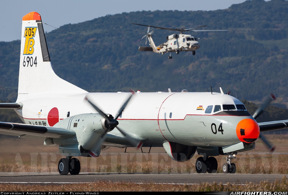 Japan - Navy NAMC YS-11T-A 6904 at Kanoya (RJFY), Japan