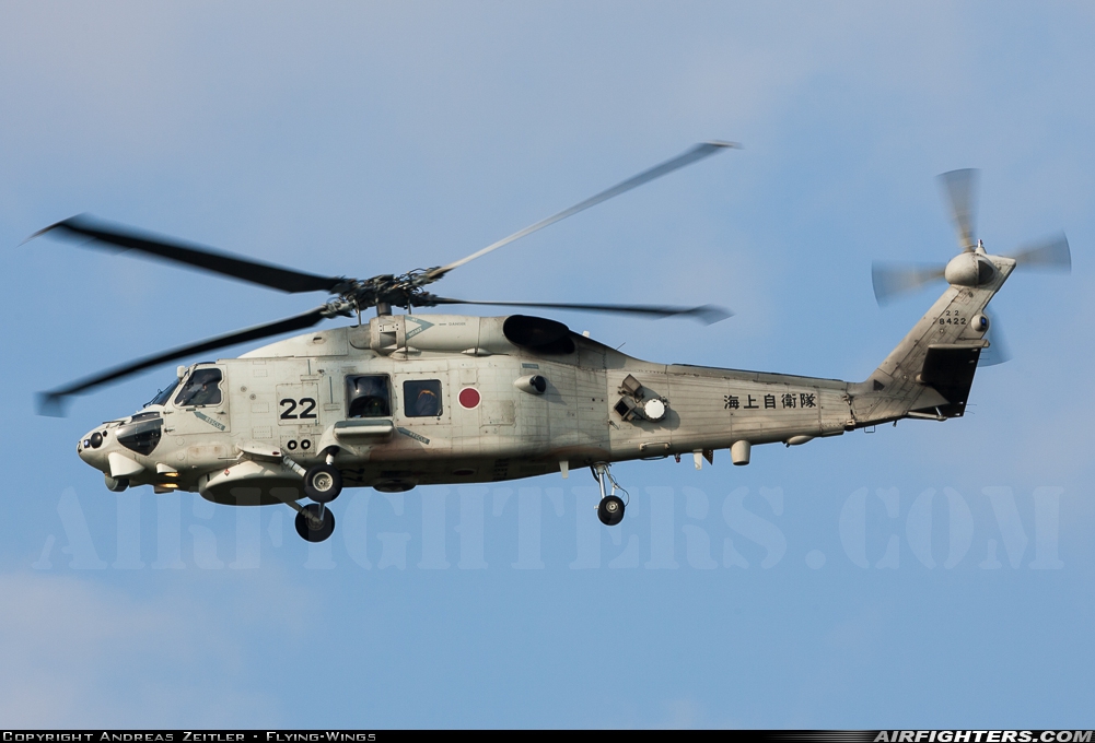 Japan - Navy Sikorsky SH-60K Seahawk (S-70B) 8422 at Kanoya (RJFY), Japan